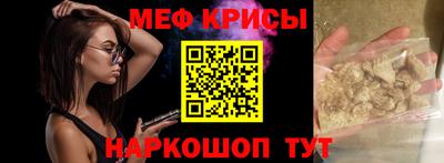 хмурый Бузулук