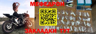 МДПВ Будённовск