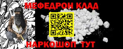хмурый Бузулук