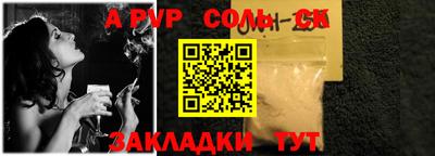 хмурый Бузулук