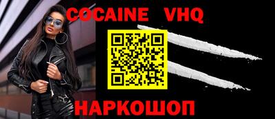 МДПВ Будённовск