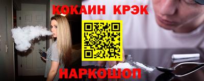 хмурый Бузулук