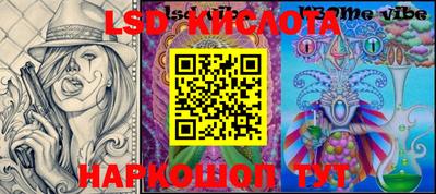 шишки Бугуруслан