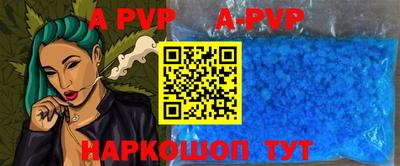 МДПВ Будённовск