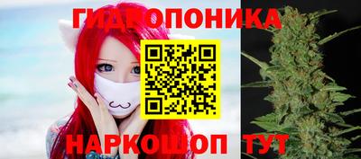 хмурый Бузулук
