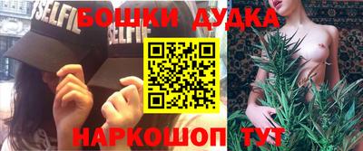 хмурый Бузулук