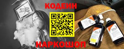 хмурый Бузулук