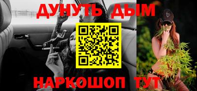 МДПВ Будённовск