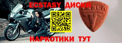 хмурый Бузулук