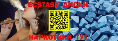 МДПВ Будённовск