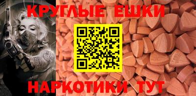 МДПВ Будённовск