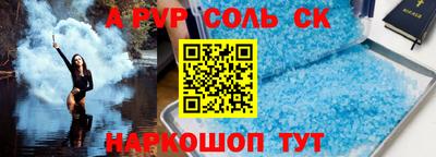 хмурый Бузулук