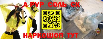 хмурый Бузулук