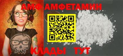 шишки Бугуруслан