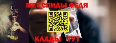 хмурый Бузулук