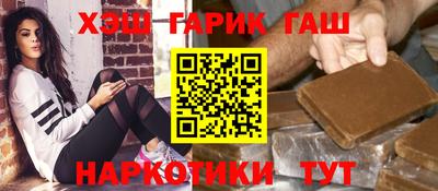 хмурый Бузулук