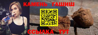 хмурый Бузулук