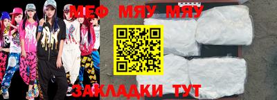 хмурый Бузулук