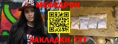 МДПВ Будённовск