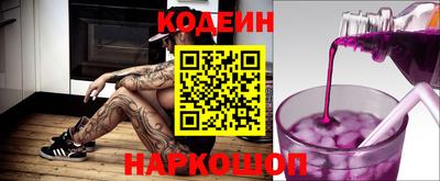 шишки Бугуруслан