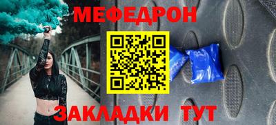 МДПВ Будённовск